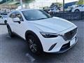 2016 Mazda Mazda Others