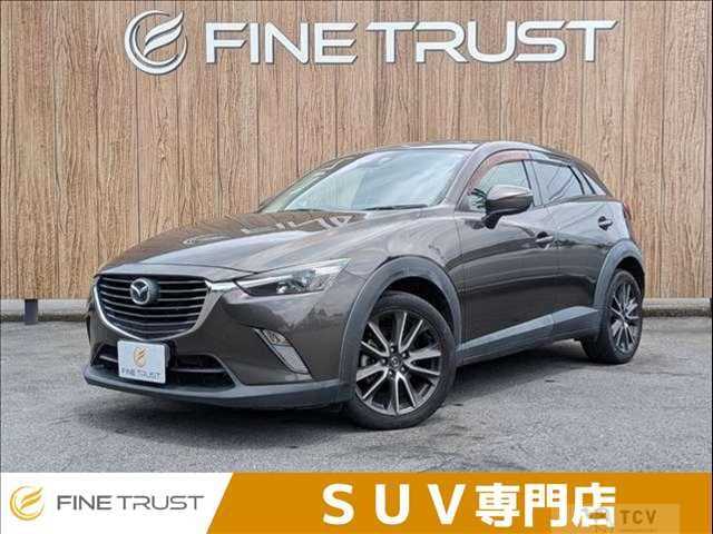 2015 Mazda Mazda Others
