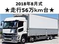 2018 Mitsubishi Mitsubishi Others