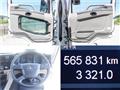 2018 Mitsubishi Mitsubishi Others