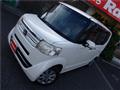 2015 Honda N BOX