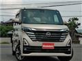 2023 Nissan ROOX