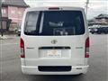 2022 Toyota Hiace Van