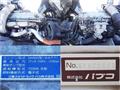 2009 Mitsubishi Fighter
