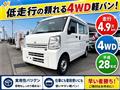 2016 Mitsubishi Mitsubishi Others