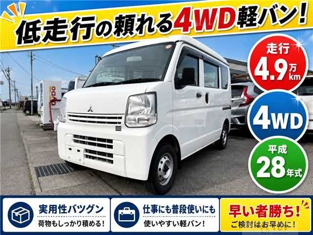 2016 Mitsubishi Mitsubishi Others