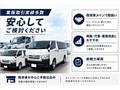2016 Mitsubishi Mitsubishi Others