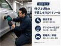 2016 Mitsubishi Mitsubishi Others