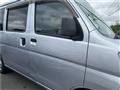 2014 Daihatsu Hijet Cargo