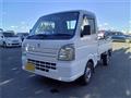 2015 Suzuki Carry Truck