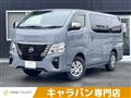 2022 Nissan Nissan Others