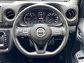 2022 Nissan Nissan Others