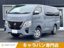 2022 Nissan Nissan Others
