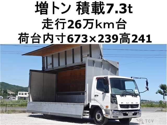 2012 Mitsubishi Fighter