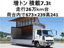 2012 Mitsubishi Fighter