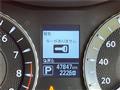 2018 Nissan Fuga