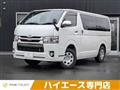 2019 Toyota Toyota Others