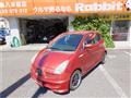 2005 Subaru R1