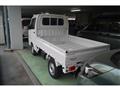 2025 Mitsubishi Minicab Truck