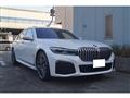 2021 BMW 7 Series