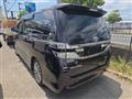 2014 Toyota Vellfire
