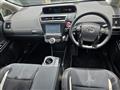 2016 Toyota PRIUS α