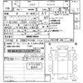 2021 Isuzu Elf Truck