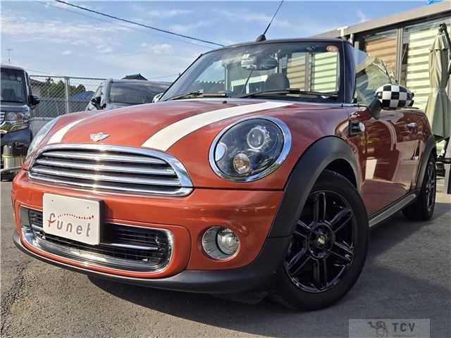 2014 BMW MINI