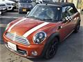 2014 BMW MINI