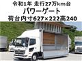 2019 Hino Ranger