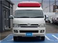 2006 Toyota Hiace Van