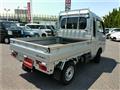 2021 Daihatsu Hijet Truck