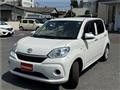 2023 Toyota Passo