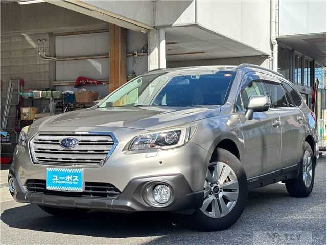 2015 Subaru Outback