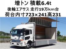 2014 Nissan Condor