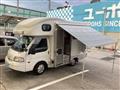 2014 Mazda Bongo Truck