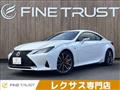 2019 Lexus Other