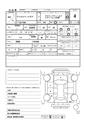 2006 Mitsubishi Delica Spacegear