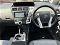 2014 Toyota PRIUS α