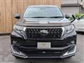 2018 Toyota Land Cruiser Prado