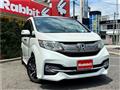 2015 Honda Step WGN