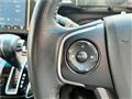 2015 Honda Step WGN