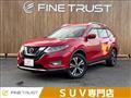 2018 Nissan X-Trail
