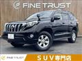 2015 Toyota Land Cruiser Prado