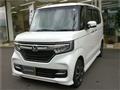 2020 Honda N BOX