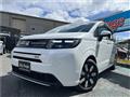 2026 Honda Freed