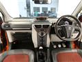 2011 Toyota IQ