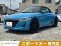 2016 Honda Honda Others
