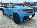 2016 Honda Honda Others