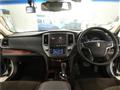 2013 Toyota Crown Hybrid